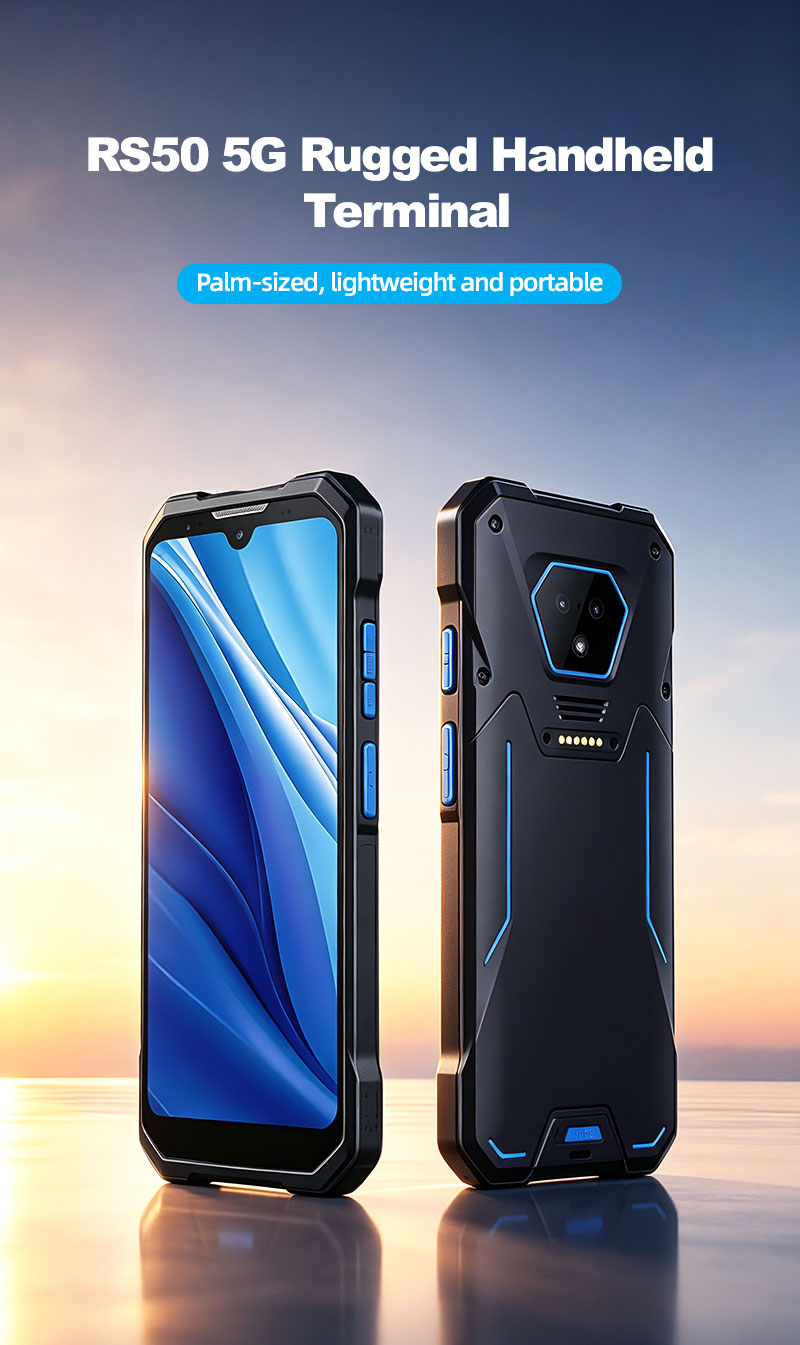 RS50 5G Rugged Handheld Terminal | 6.3" FHD+ | Unisoc Octa-core 2.7GHz | Harmony OS / Android 13(图1) RS50 5G Rugged Handheld Terminal | 6.3" FHD+ | Unisoc Octa-core 2.7GHz | Harmony OS / Android 13(图1)