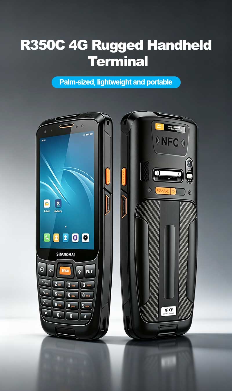 R350C 4-inch Industrial PDA | Qualcomm QCM2290 Quad-core | Android 13 | Barcode Scanning & NFC(图1) R350C 4-inch Industrial PDA | Qualcomm QCM2290 Quad-core | Android 13 | Barcode Scanning & NFC(图1)