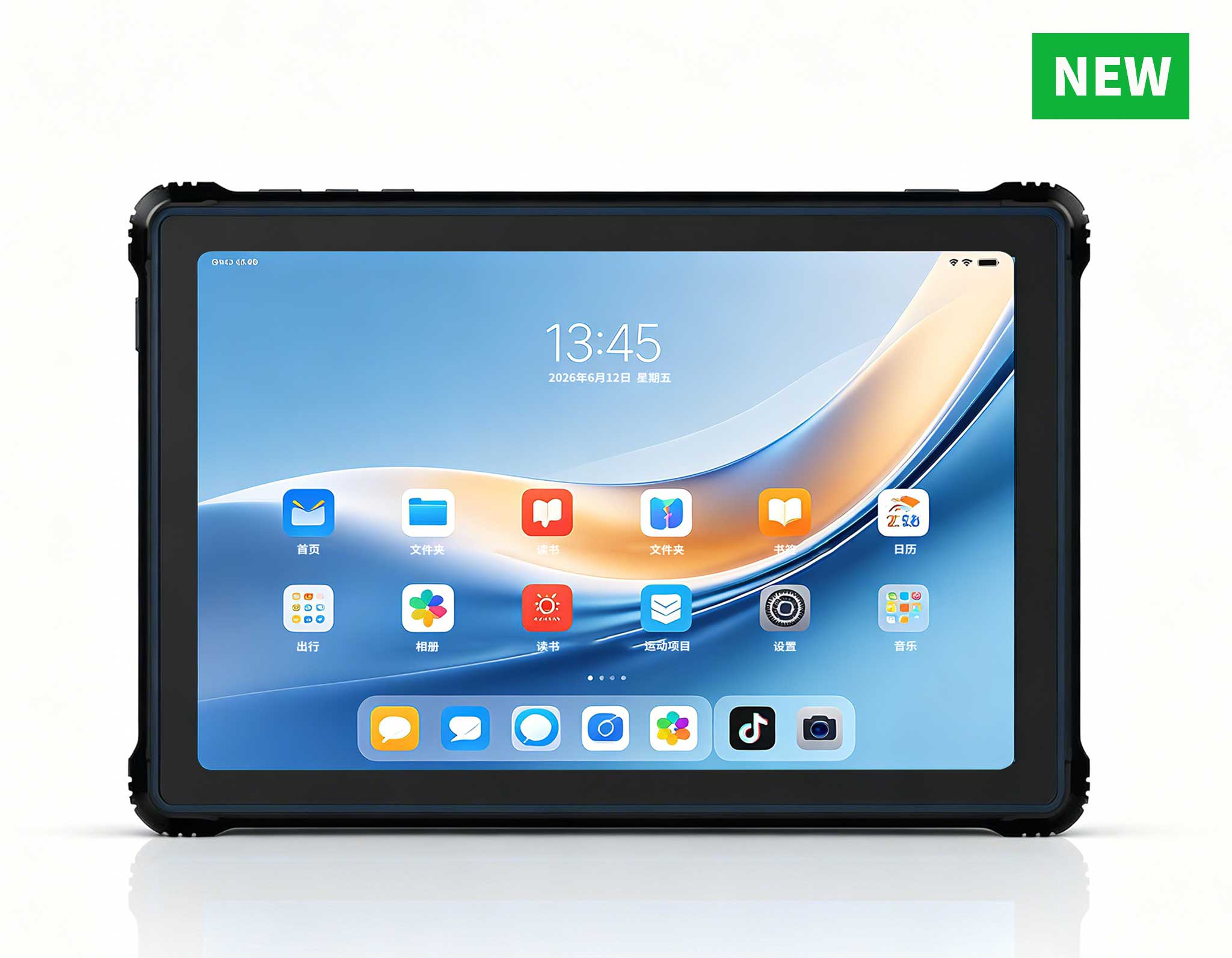 <strong>RT81 4G Rugged Tablet | 10.1" FHD 400nit | Qualcomm SM6225 Octa-core | Andr</strong>