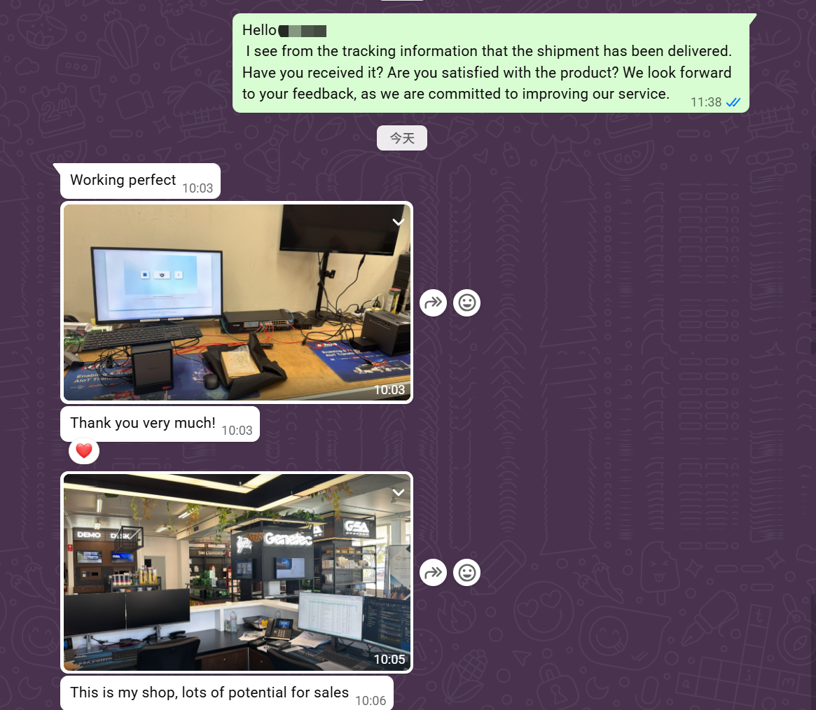 customer-reply-security_av_integrator customer-reply-security_av_integrator