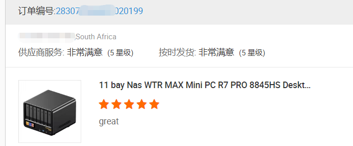 WTR-MAX-review_rsa