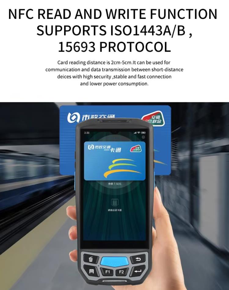 U9000 Handheld PDA | Barcode Scanner & Data Logger supports NFC U9000 Handheld PDA | Barcode Scanner & Data Logger